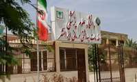 اولین نشست قرارگاه در سال 1404